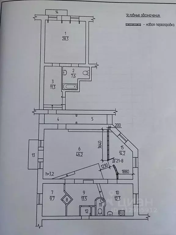 4-к кв. Омская область, Омск Комиссаровская ул., 18 (156.0 м) - Фото 0