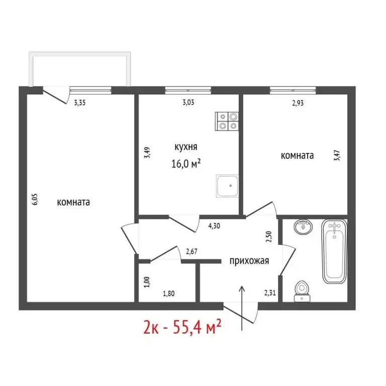 2-к кв. Свердловская область, Екатеринбург ул. Хуторская, 1 (55.4 м) - Фото 2