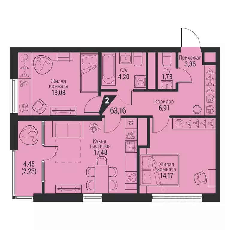 2-к кв. Свердловская область, Екатеринбург просп. Космонавтов, 100 ... - Фото 1