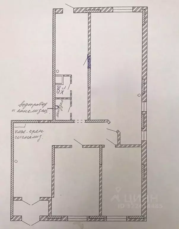 Помещение свободного назначения в Московская область, Реутов ул. ... - Фото 2
