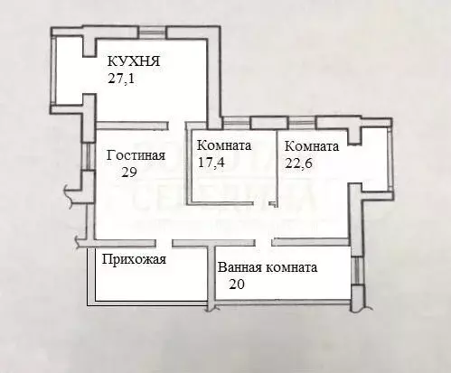 3-к. квартира, 136 м, 3/5 эт. - Фото 0