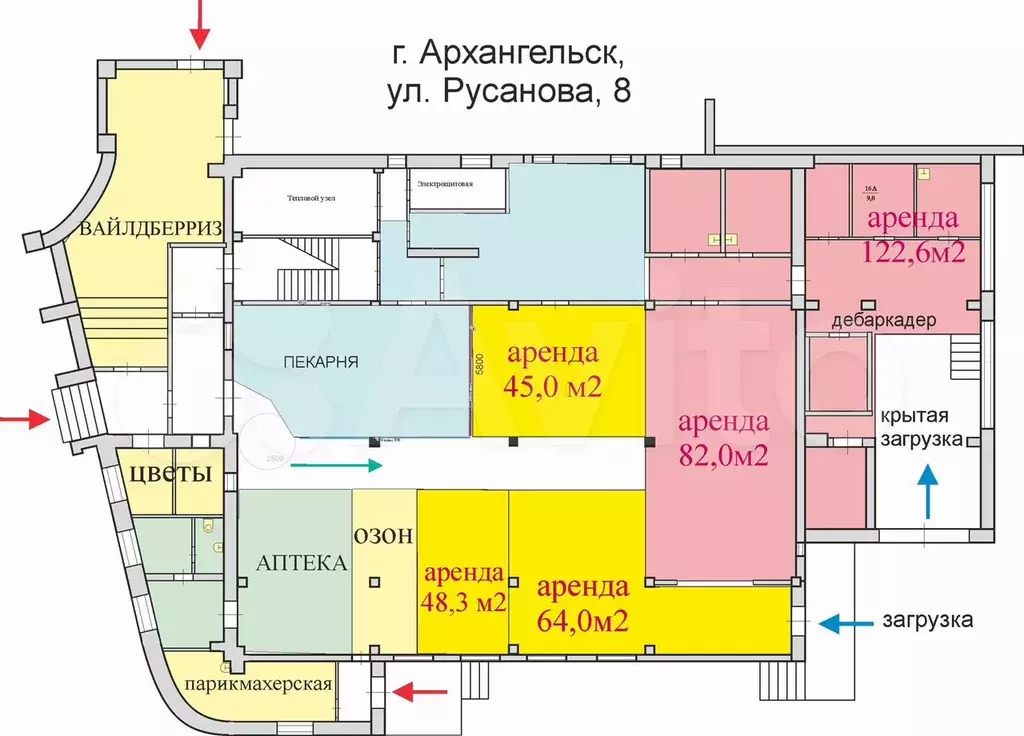 Свободного назначения, от 20 до 400 м - Фото 0