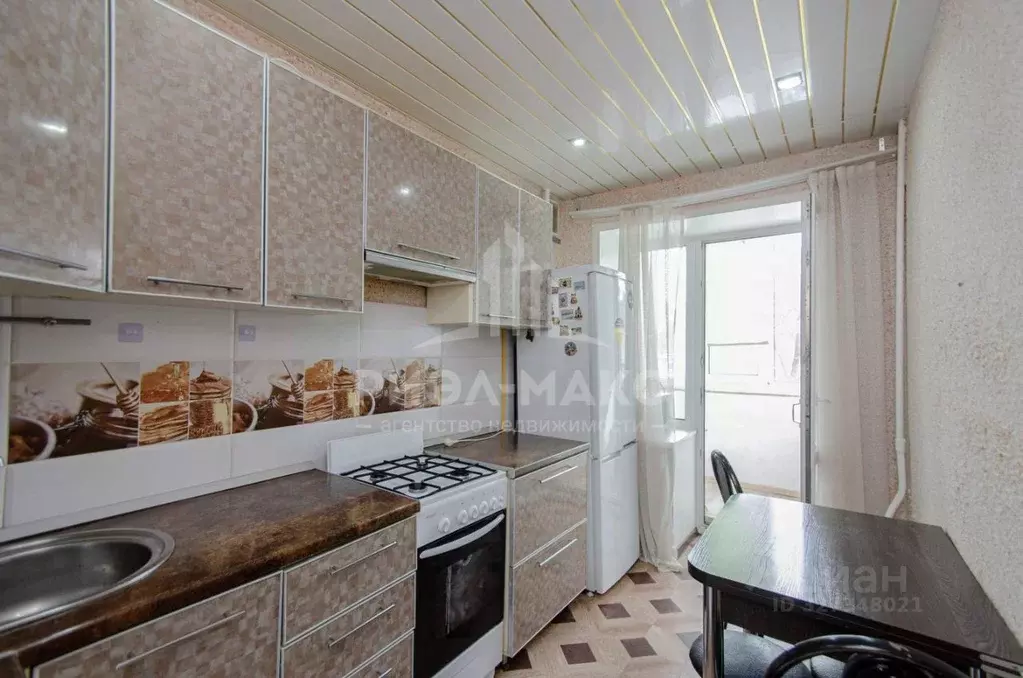 1-к кв. Брянская область, Брянск ул. Свободы, 8 (36.1 м) - Фото 1