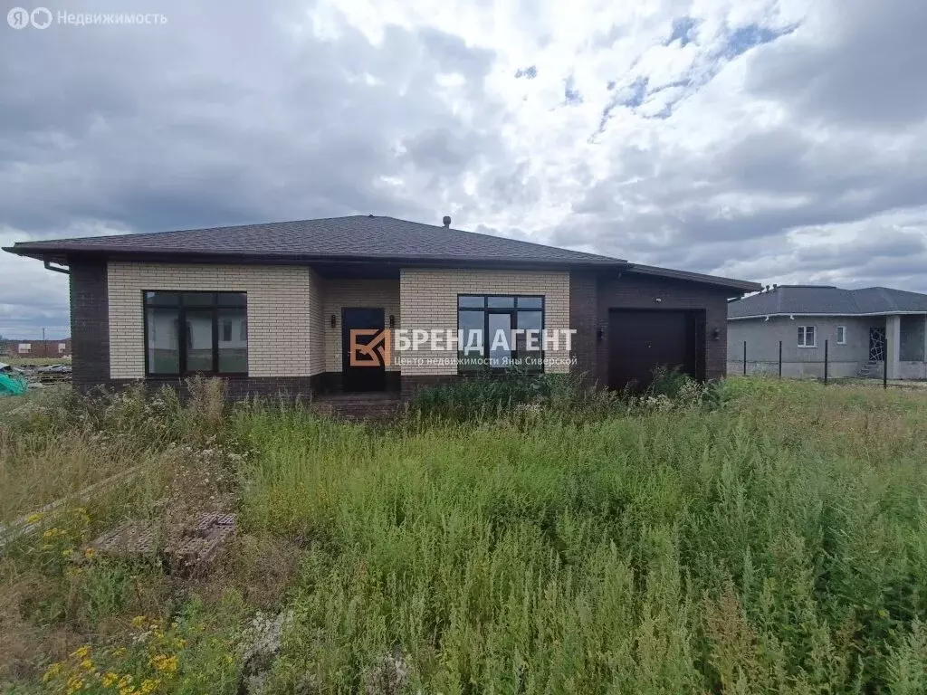 Дом в рабочий посёлок Разумное (130 м) - Фото 1