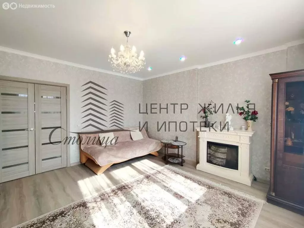 1-комнатная квартира: Старый Оскол, микрорайон Зелёный Лог, 6 (42.6 м) - Фото 1