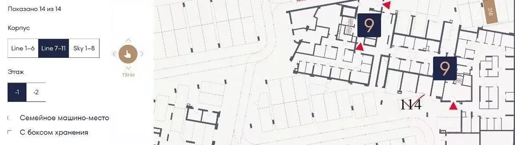 Гараж в Москва ул. Эдуарда Стрельцова, 2к2 (13 м) - Фото 1
