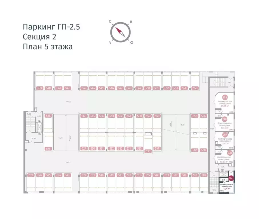 Помещение свободного назначения в Тюменская область, Тюменский район, ... - Фото 1