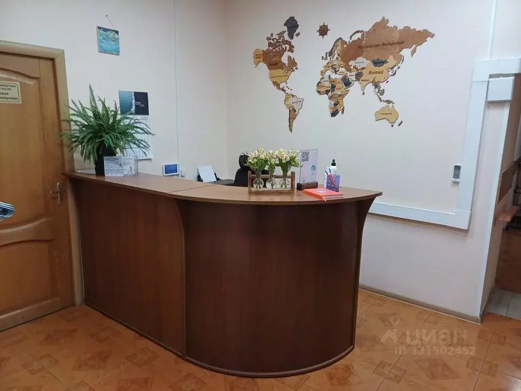 Офис в Москва 3-й Сыромятнический пер., 3/9С1 (249 м) - Фото 2