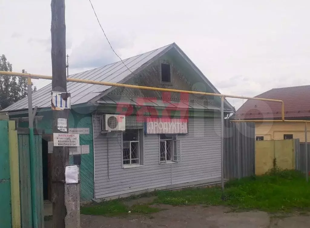Магазин с алкогольной лицензией - Фото 1