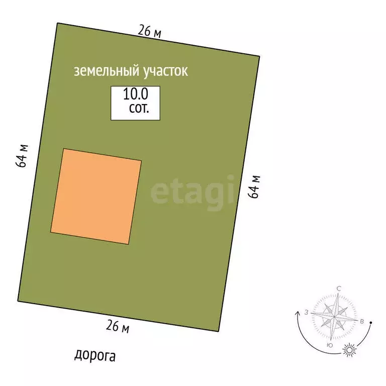 Дом в Славянское, улица Королёва (131 м) - Фото 1