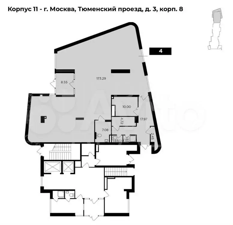 Аренда ПСН 227.9 м2 м. Бульвар Рокоссовского в вао - Фото 0