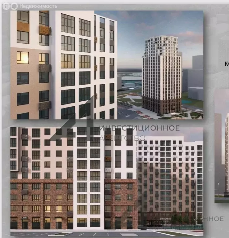 Участок в Тюмень, Камчатская улица, 79 (430 м) - Фото 1