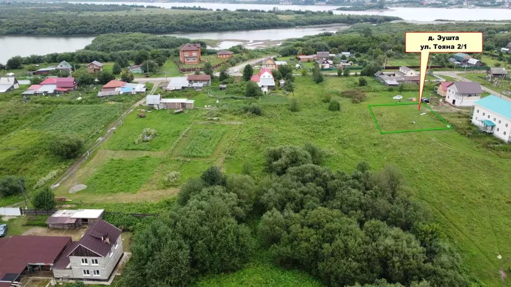 Участок в Томская область, Томск д. Эушта, ул. Тояна, 18/1 (13.32 ... - Фото 0