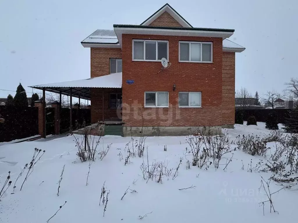 Дом в Самарская область, Новокуйбышевск ул. Загородная, 14В (203 м) - Фото 1