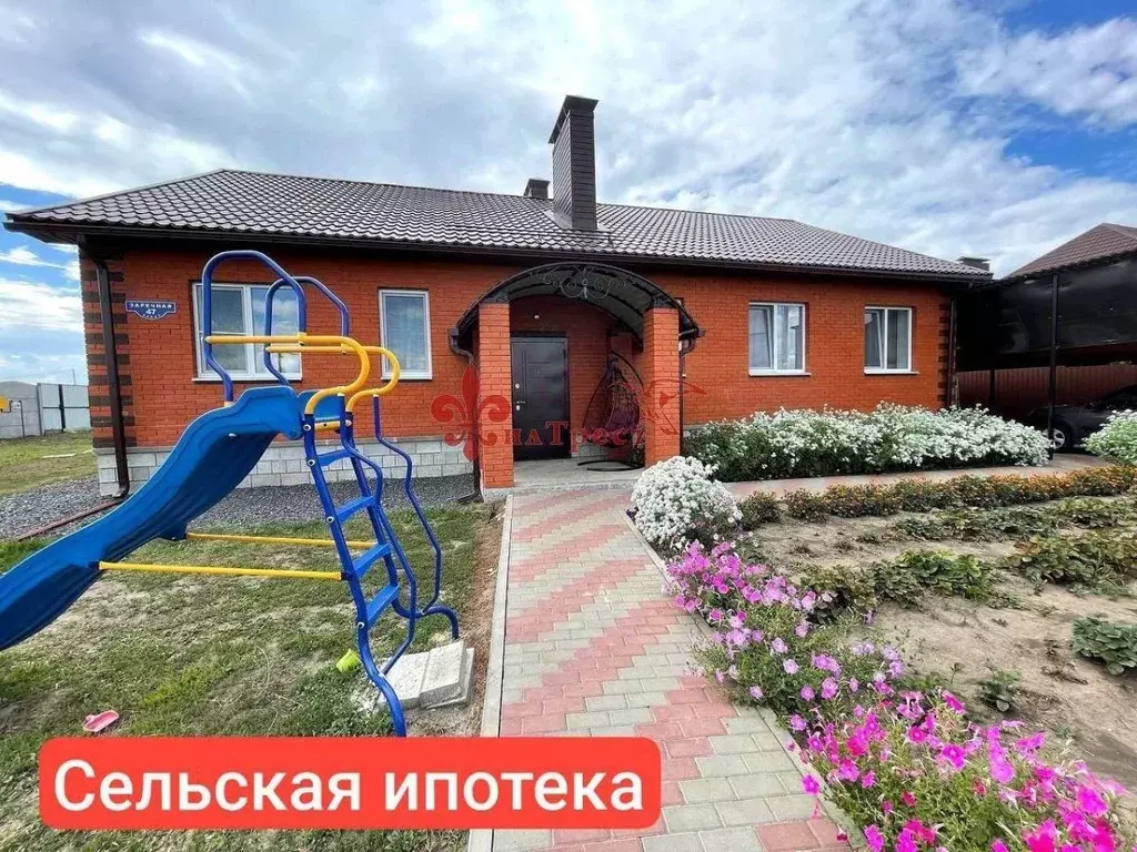 Коттедж в Белгородская область, Белгородский район, с. Стрелецкое ул. ... - Фото 0