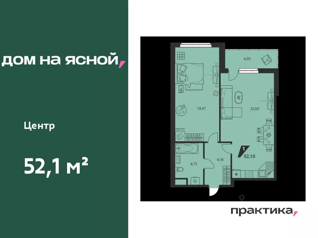 2-к кв. Свердловская область, Екатеринбург Юго-Западный жилрайон, Дом ... - Фото 0