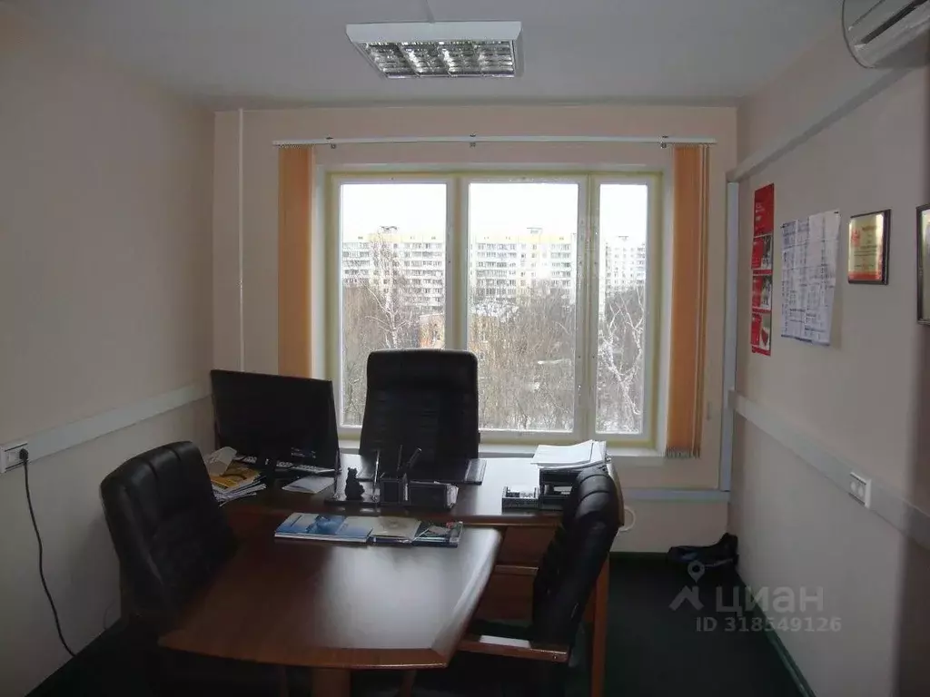 Офис в Москва Азовская ул., 6К3 (231 м) - Фото 0