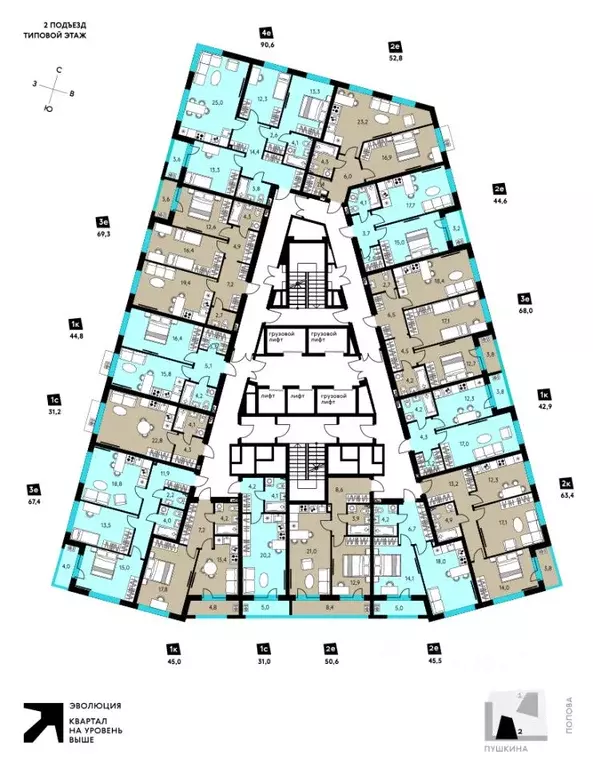 2-к кв. Пермский край, Пермь ул. Пушкина, 91 (52.8 м) - Фото 2