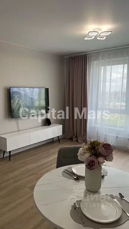 1-к кв. Москва ул. Михайлова, 30Ак2 (26.0 м) - Фото 0