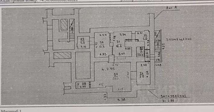 Помещение свободного назначения в Челябинская область, Челябинск ул. ... - Фото 1