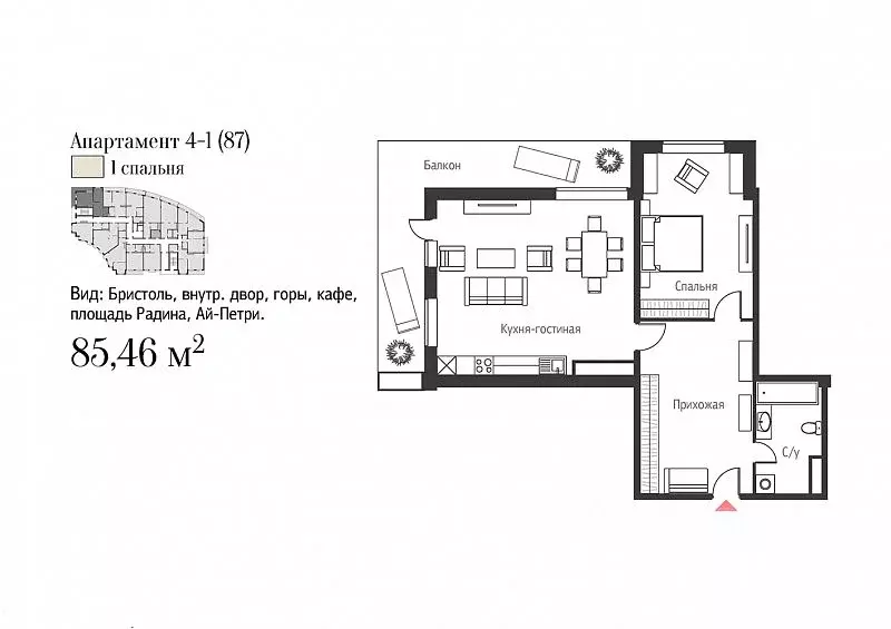 3-к кв. Крым, Ялта ул. Игнатенко, 9 (97.9 м) - Фото 0