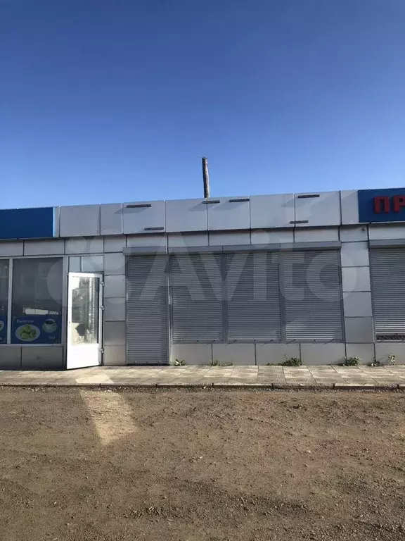 Торговая площадь - Фото 1