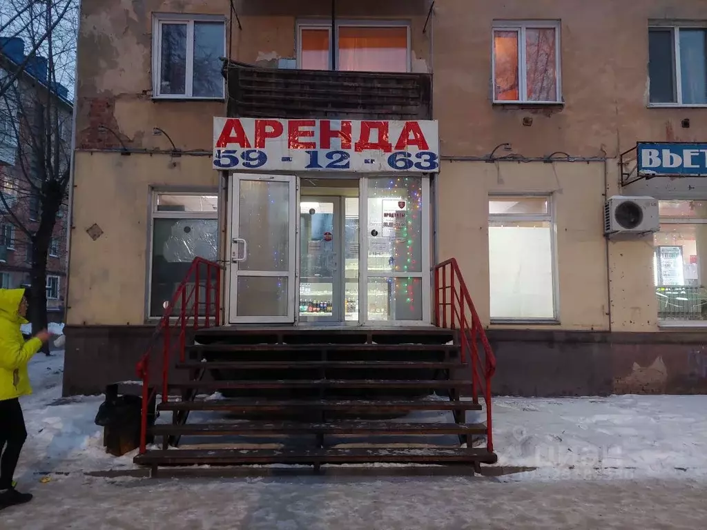 Офис в Омская область, Омск просп. Мира, 70 (73 м) - Фото 1