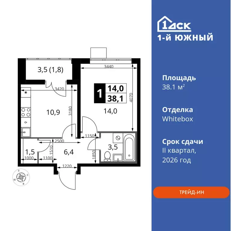 1-комнатная квартира: Ленинский городской округ, Видное, улица ... - Фото 0