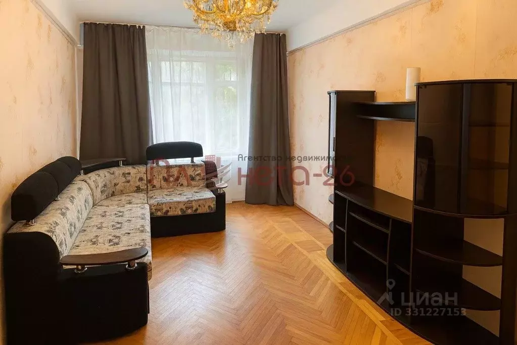 1-к кв. Ставропольский край, Пятигорск ул. Юлиуса Фучика, 6К1 (32.5 м) - Фото 1