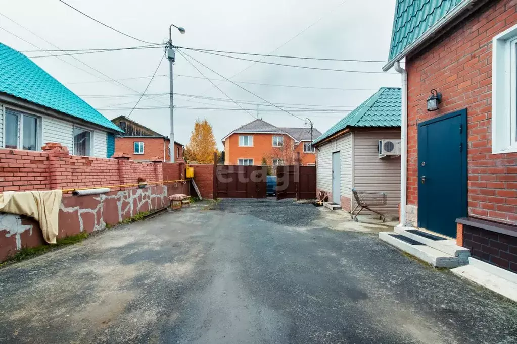 Помещение свободного назначения в Ханты-Мансийский АО, Ханты-Мансийск ... - Фото 0