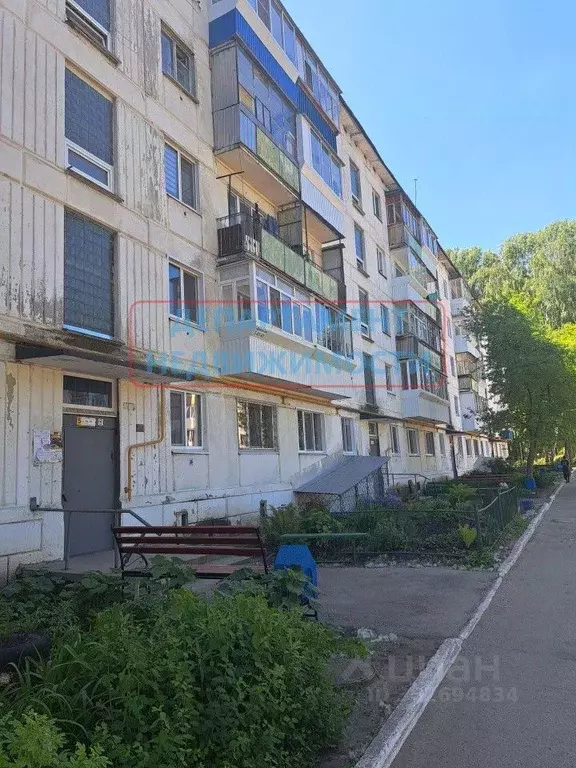 3-к кв. Ульяновская область, Димитровград Московская ул., 67 (62.63 м) - Фото 0