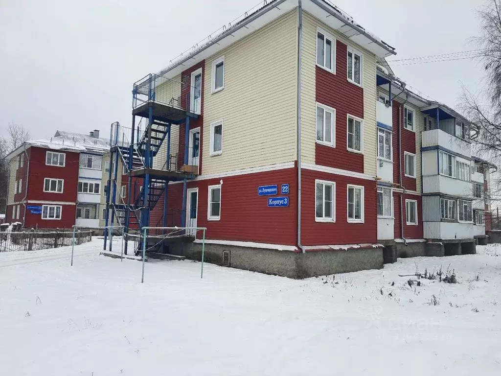 1-к кв. Вологодская область, Вологда ул. Луначарского, 22к3 (24.0 м) - Фото 0