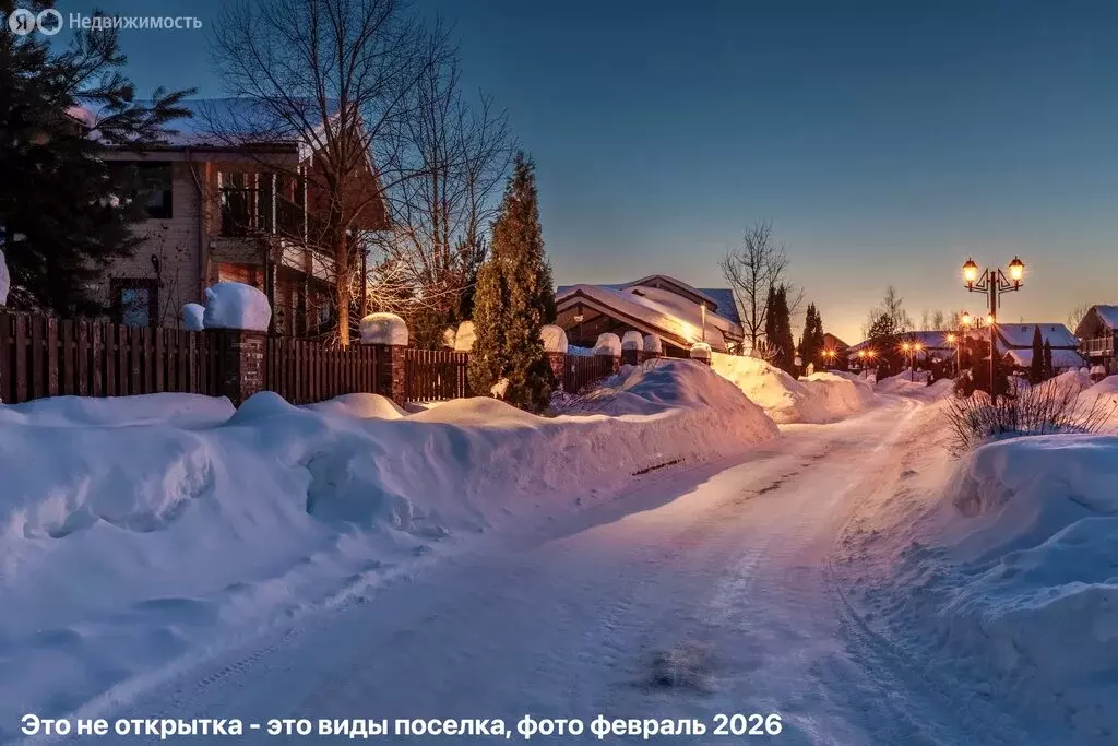 Участок в Московская область, Рузский муниципальный округ, КП Руза ... - Фото 1