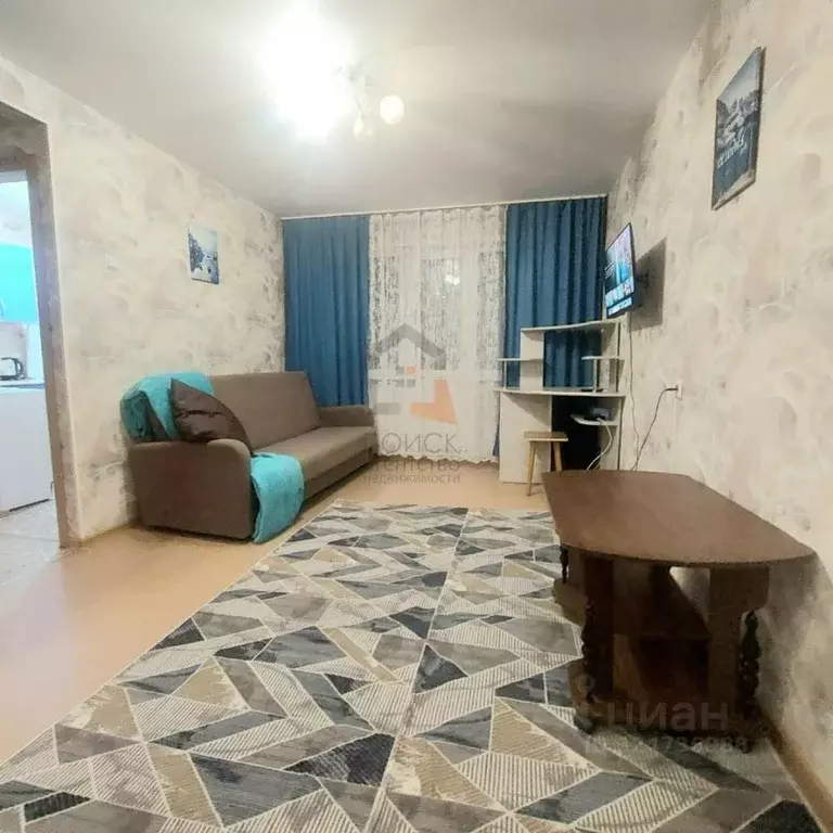 1-к кв. Кировская область, Киров ул. Чапаева, 30 (34.5 м) - Фото 1