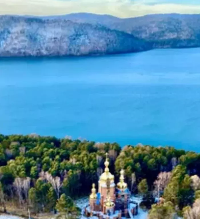 Участок в Иркутская область, Иркутский муниципальный округ, пос. ... - Фото 2