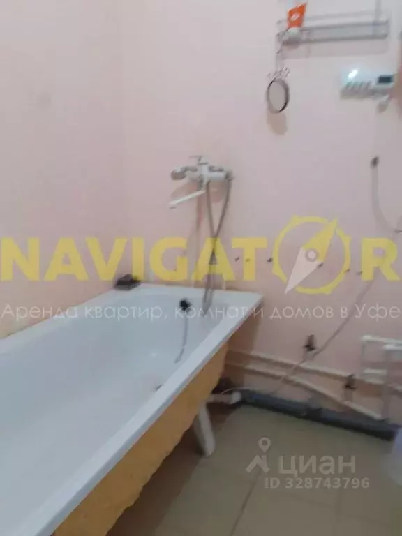 1-к кв. Башкортостан, Уфа бул. Сиреневый, 7 (43.0 м) - Фото 2