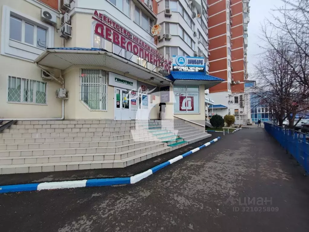 Офис в Краснодарский край, Краснодар ул. Имени Тургенева, 107 (15 м) - Фото 0