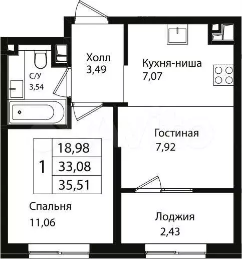 1-к. квартира, 36,1 м, 3/10 эт. - Фото 1
