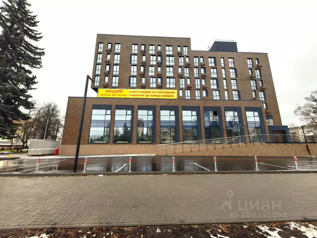 Помещение свободного назначения в Нижегородская область, Нижний ... - Фото 0