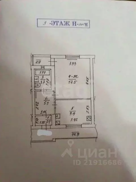1-к кв. Калининградская область, Зеленоградск Звездная ул., 2 (38.3 м) - Фото 2