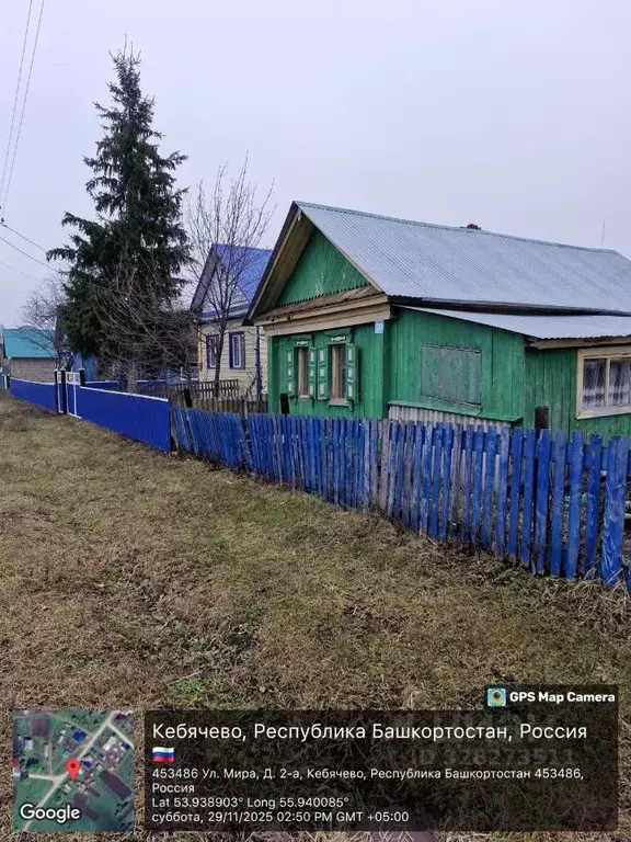 Дом в Башкортостан, Аургазинский район, Кебячевский сельсовет, д. ... - Фото 2