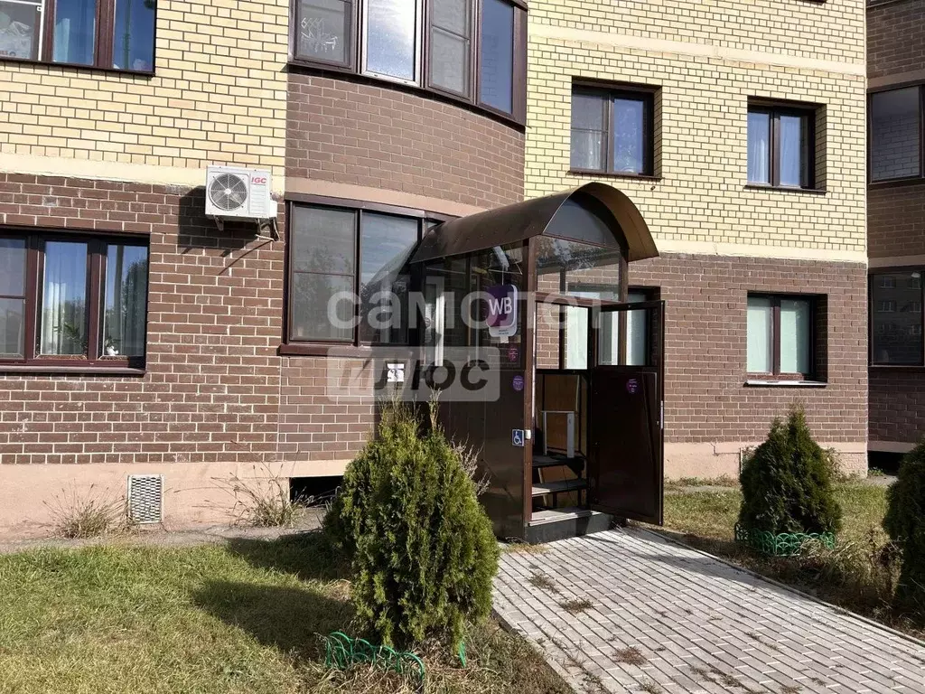 Помещение свободного назначения в Московская область, Воскресенск ... - Фото 1