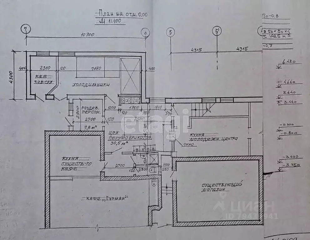 Торговая площадь в Адыгея, Майкопский район, пос. Тульский ул. ... - Фото 2