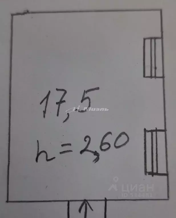 Студия Крым, Симферополь ул. Арабатская, 3 (17.5 м) - Фото 1