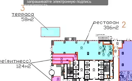 Помещение свободного назначения (346 м) - Фото 2