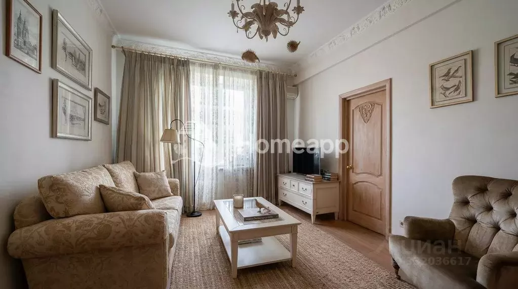 2-к кв. Москва Кутузовский просп., 23К1 (51.1 м) - Фото 1