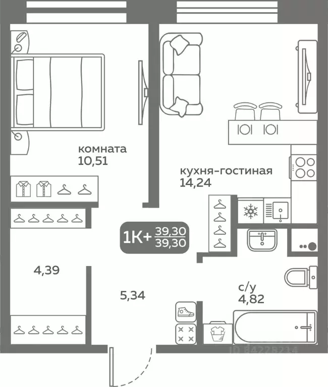 1-к кв. Тюменская область, Тюмень ул. Вадима Бованенко, 10 (39.3 м) - Фото 0