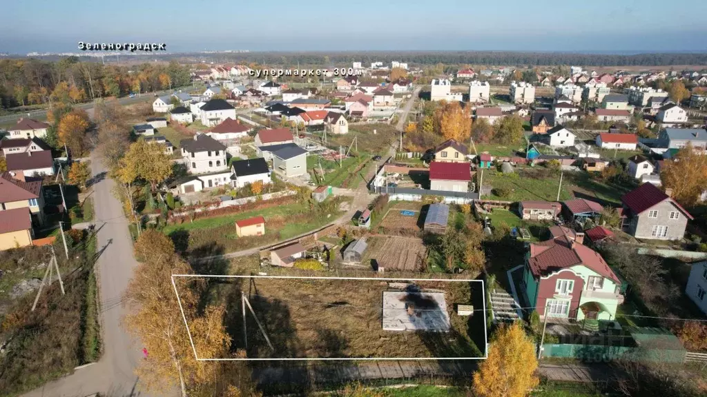 Участок в Калининградская область, Зеленоградск ул. Магистральная (9.0 ... - Фото 1