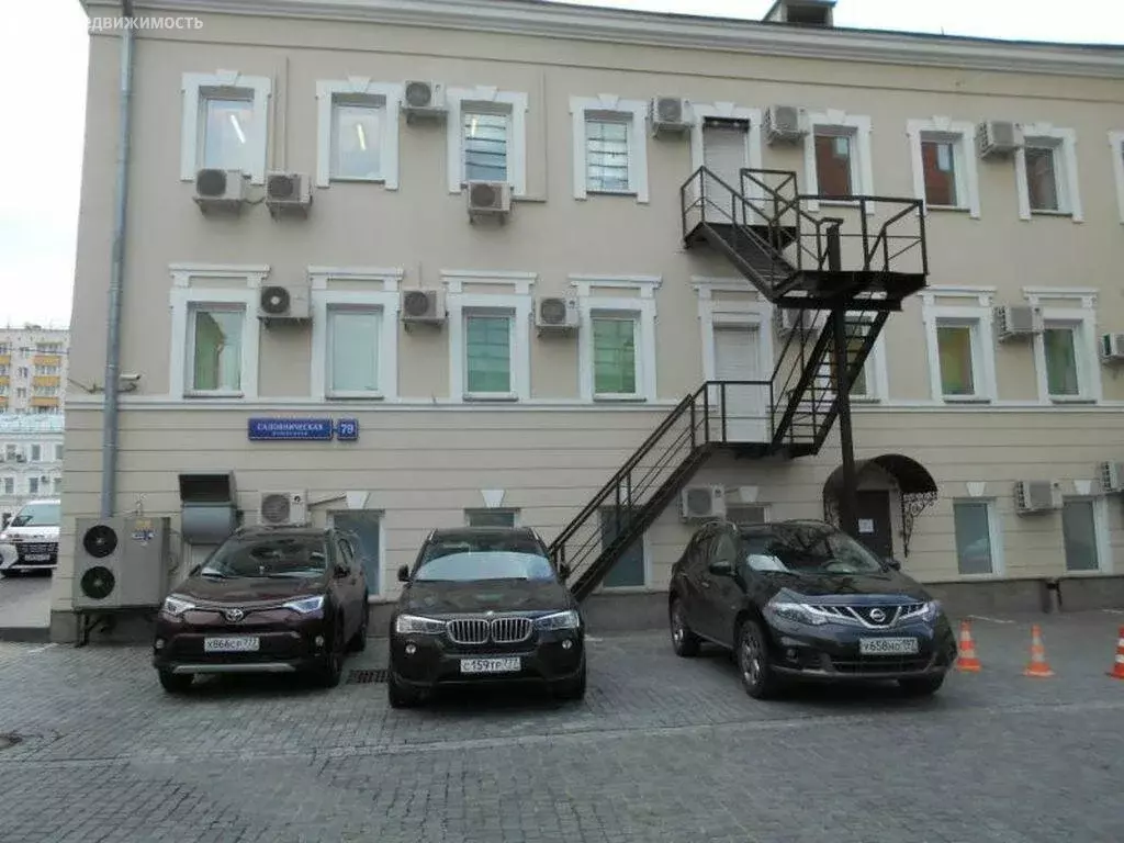 Офис (70 м) - Фото 2