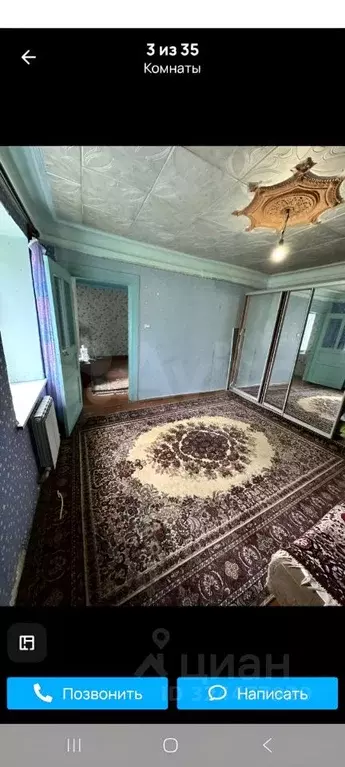 2-к кв. Крым, Феодосия пер. Корабельный, 10 (43.2 м) - Фото 2